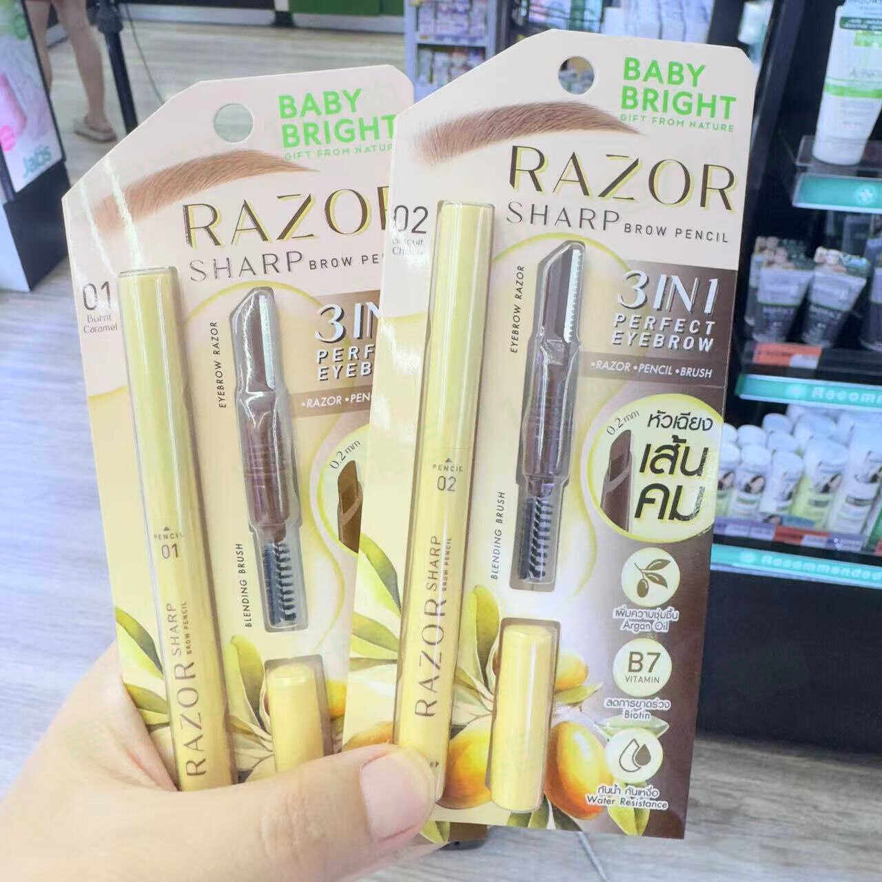 泰国直邮BABYBRIGHT眼线笔抹茶棕色易上色含修眉刀泰星同款眼影笔