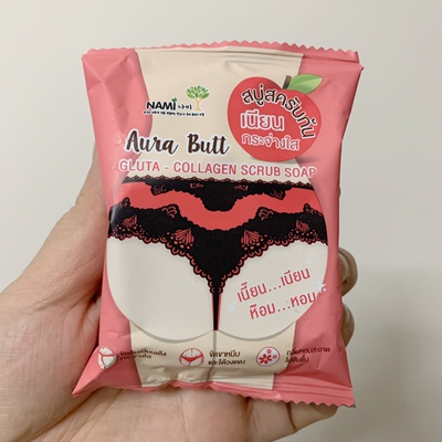 谷氨酰胺胶原皂nami亮肤关节去黑