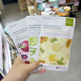泰國711代購 BRIGHT精華面膜去豆提亮去黃淡印凈化何超蓮?fù)扑] BABY