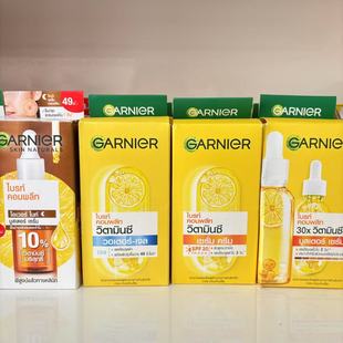 泰国小样卡尼尔烟酰胺VC精华樱花去黄提亮防晒日霜晚霜面膜保湿