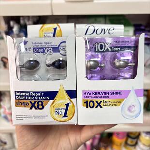 泰国多芬Dove护发精油胶囊免洗滋养柔顺抚平毛躁大瓶氨基酸修护