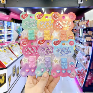 泰国原装 Doll小熊唇膏口红滋润显色自然持久迷你可爱便携 Cathy