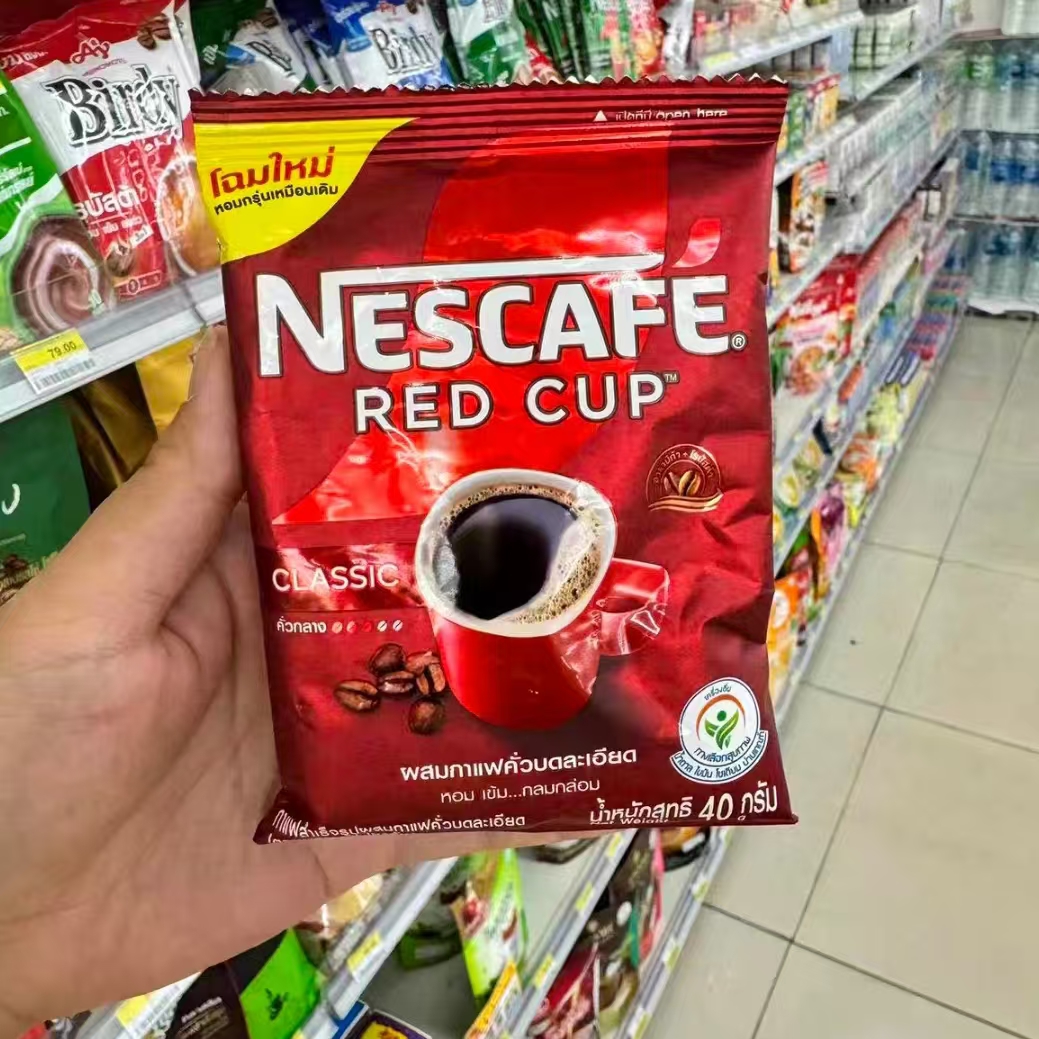 泰国纯黑即冲速溶研磨咖啡粉