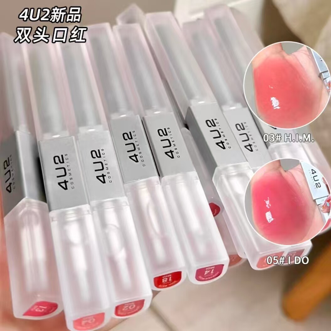 泰国代购4u2双头口红唇釉镜面哑光better half duo裸色系自带雨衣