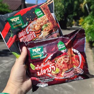 泰国711代购双龙牌速食辣味米粉浓郁香辣发酵鱼酱辣味米线沙拉