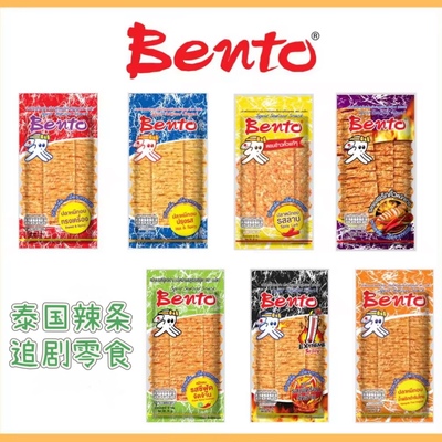 泰国鱿鱼丝鱿鱼干Bento香辣蒜香