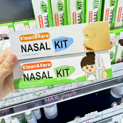 泰国直邮正品Klean&Kare儿童清洗鼻子专用水洗鼻器小朋友洗鼻子