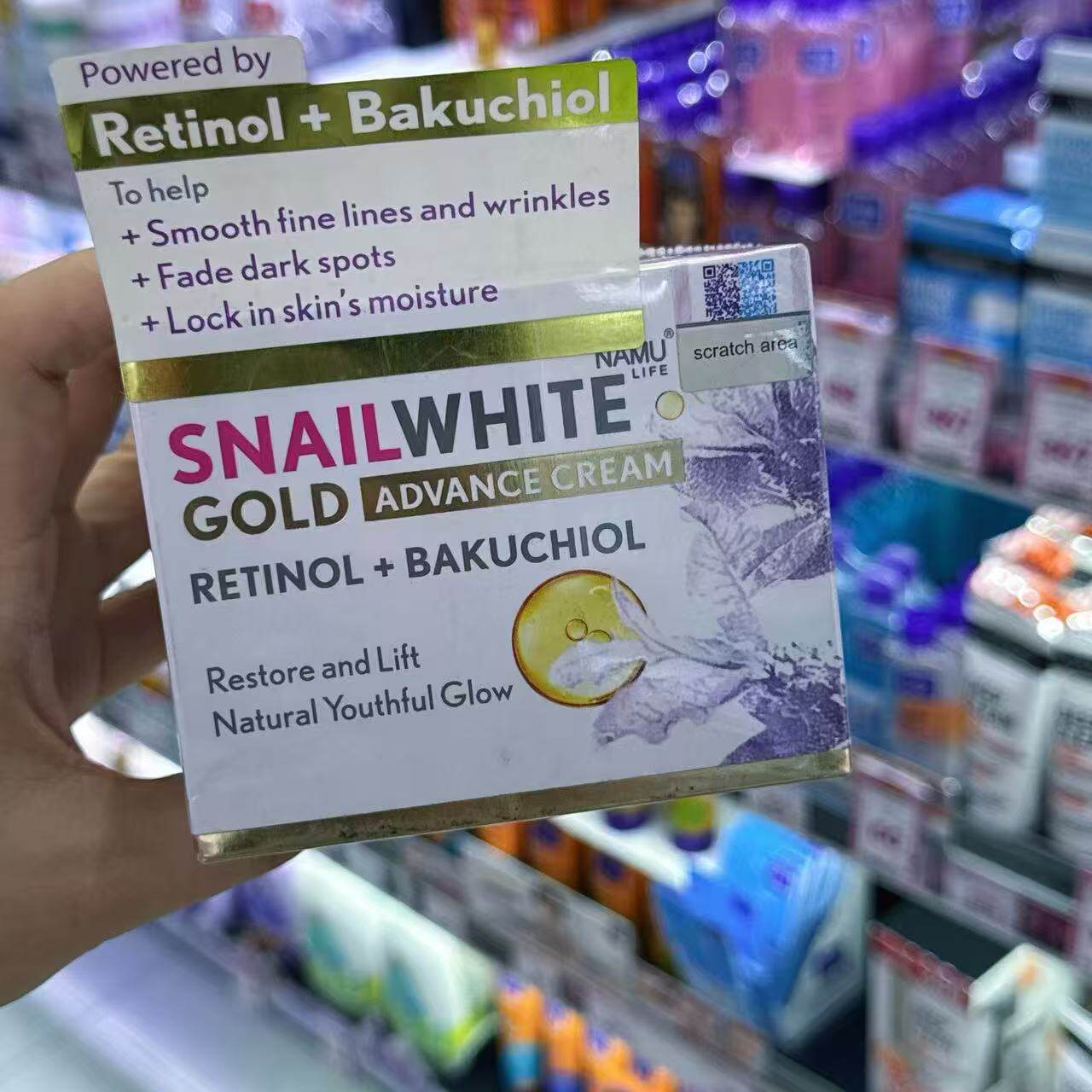 泰国snailwhite金蜗牛面霜紧致减皱淡细纹补水保湿精华水防晒霜