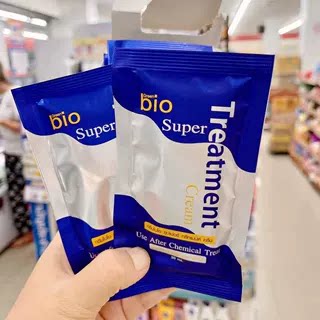 泰国正品711同款Green Bio发膜护发精乳30ml小红书网红款改善毛躁