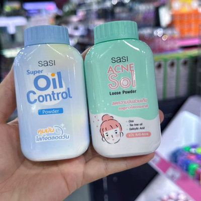 泰国sasi散粉bb粉定妆刘海持久控油防晒祛痘提亮防汗珍珠蜜粉学生