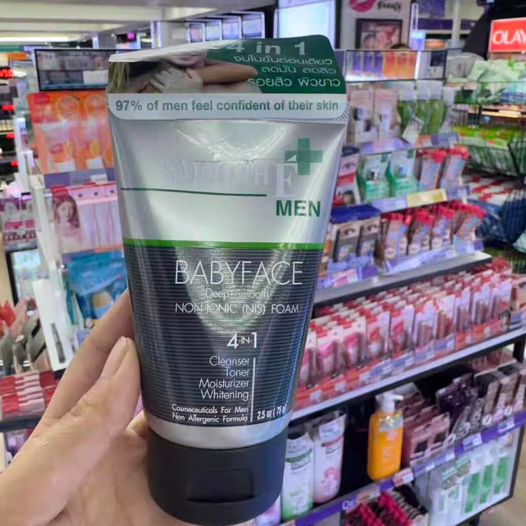 泰国原装进口SMOOTHE洗面奶防护霜面部护理套装磨砂膏专柜正品