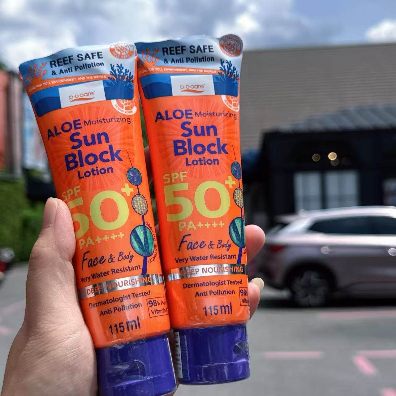 泰国pocare面部身体通用Sun Block Lotion超水润芦荟温和spf50+