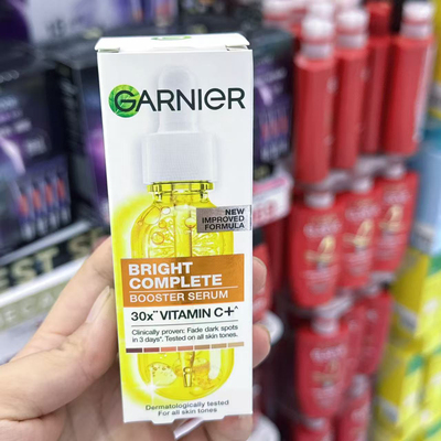 泰国减斑vc烟酰胺精华液GARNIER