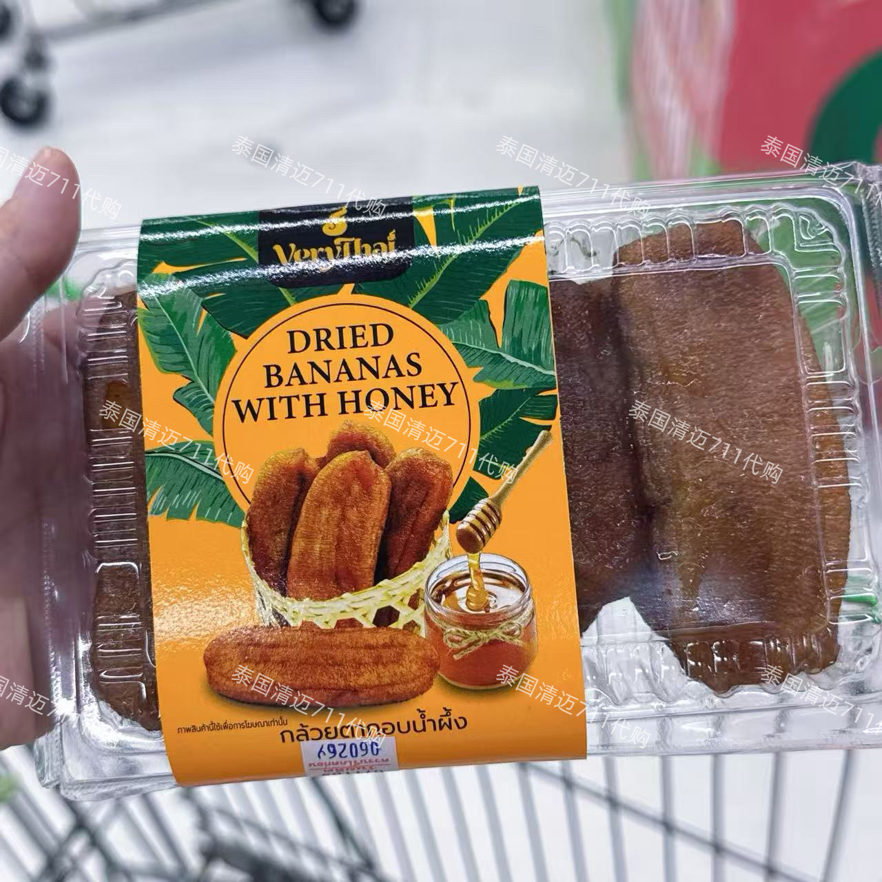 泰国清迈代购特产零食bigC网红软香蕉干蜂蜜芭蕉果软糯有嚼劲250g