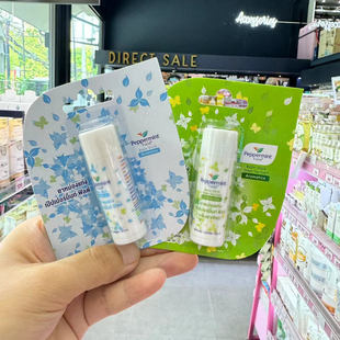 泰国Peppermint Field薄荷花香膏清凉膏蚊虫叮咬头晕头痛绿茶圆瓶