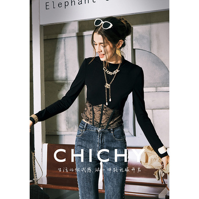 CHICHY黑色蕾丝鱼骨拼接毛针织衫