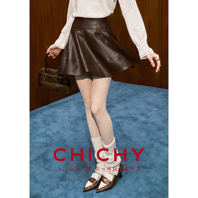 CHICHY法式棕色a字皮裙半身短裙