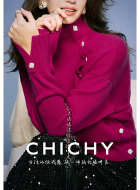 【柔软绵羊毛】CHICHY洋气高领毛针织衫女春季复古玫红色内搭上衣