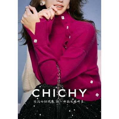CHICHY玫红色高领不对称毛针织衫
