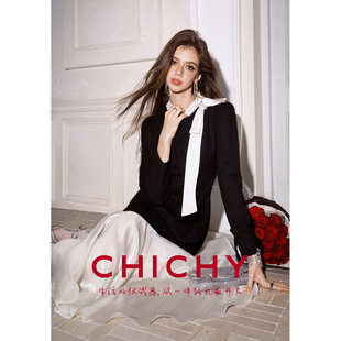 CHICHY法式千金长袖拼接鱼尾连衣裙女25冬季新款黑色修身宴会长裙