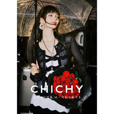 CHICHY法式黑色微透薄款针织开衫