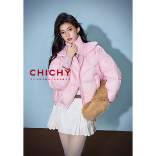 【保暖鹅绒】CHICHY云朵零压粉色连帽羽绒服女冬季款短款泡芙羽绒