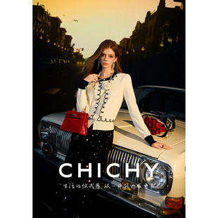 CHICHY名媛风法式高级毛衣开衫女25冬季新款白色修身显瘦针织上衣