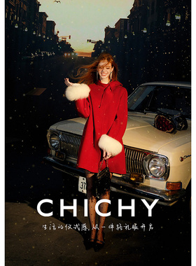 【柔软绵羊毛】CHICHY新年红色双面毛呢外套女冬新款宽松中长大衣