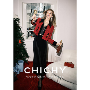 CHICHY法式新年红色小香风外套两件套装女26春新款显瘦丝绒鱼尾裙