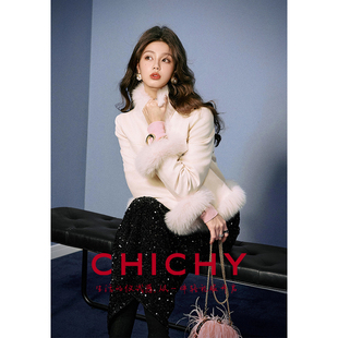 CHICHY时光觅雪 狐狸毛白色短款羽绒服鸭绒女冬季款名媛上衣外套