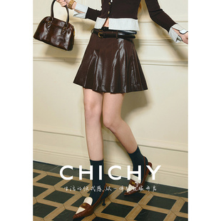 CHICHY法式千金皮质百褶半身裙女春季款显瘦百搭棕色高腰a字短裙
