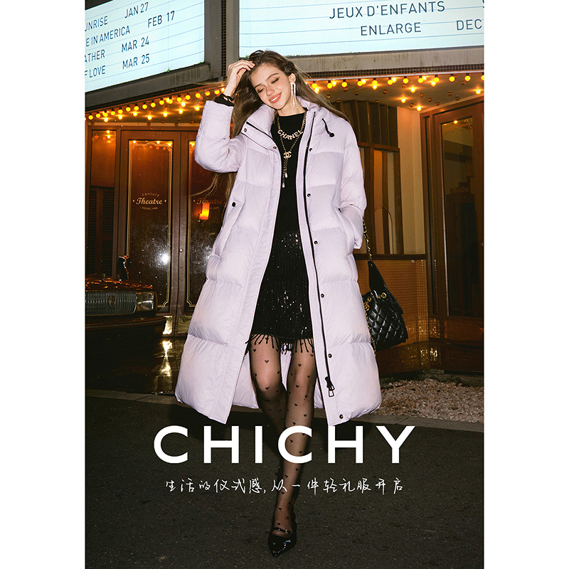 CHICHY紫色90%鹅绒连帽羽绒服