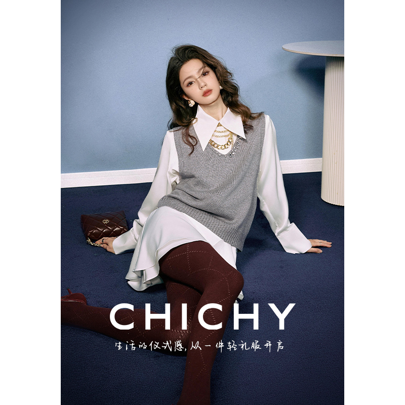 CHICHY白色裙摆衬衫马甲两件套