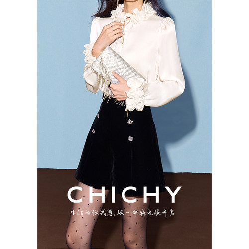 CHICHY法式缎面醋酸衬衫丝绒短裤