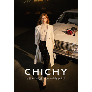 CHICHY百搭洋气半高领毛针织衫女25冬季新款白色烫钻修身打底上衣