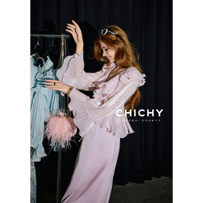 CHICHY洋气千金粉色缎面吊带裙