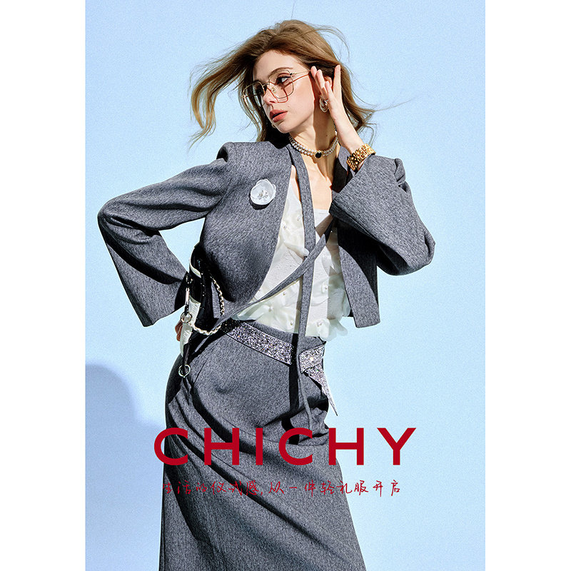 CHICHY法式高级灰色西装套装女26春季新款老钱感洋气短外套长半裙