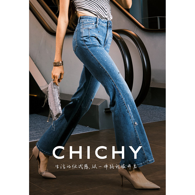 CHICHY重工蝴蝶烫钻直筒牛仔裤