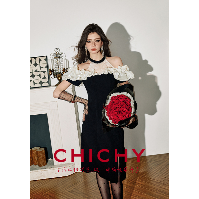 【质感醋酸】CHICHY法式高级感礼服连衣裙女25夏新款黑色宴会长裙