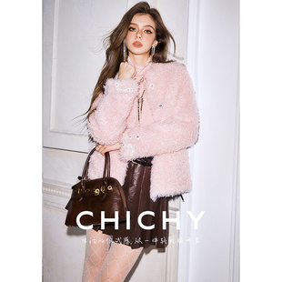 CHICHY洋气千金粉色年轻版环保皮草女25冬季新款宽松短款毛毛外套