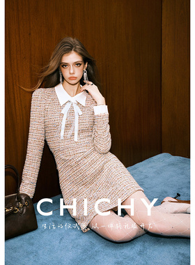 CHICHY富家千金小香风长袖连衣裙女冬新款粉色收腰修身粗花呢短裙