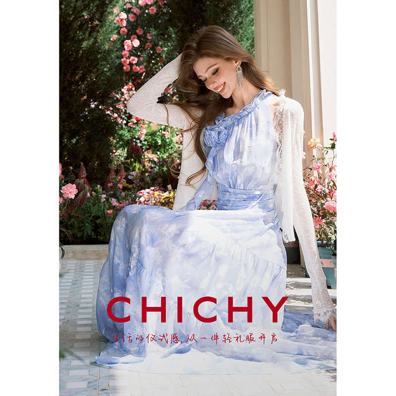 CHICHY法式白色修身薄款针织开衫