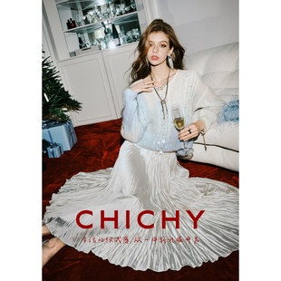 CHICHY千金风仙气渐变蓝色毛针织衫女26春季新款洋气宽松亮片上衣