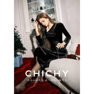 CHICHY法式千金黑色丝绒长袖连衣裙女26春新款修身高级宴会长裙子