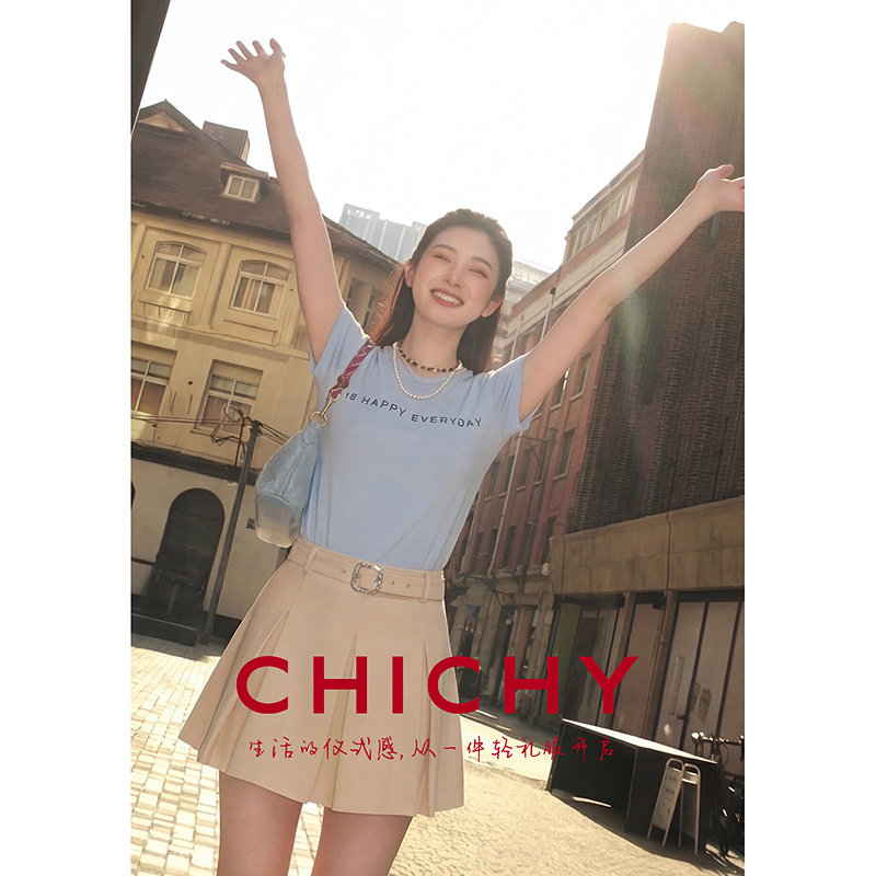 CHICHY浅蓝色修身烫钻t恤短上衣