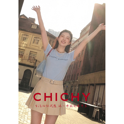CHICHY浅蓝色修身烫钻t恤短上衣