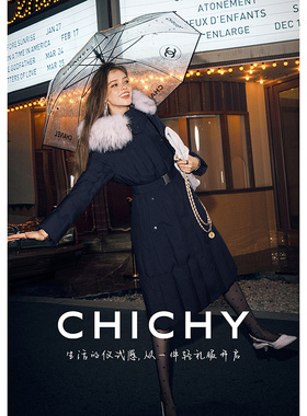 【90%鹅绒】CHICHY洋气收腰长款连帽羽绒服女25冬季新款保暖外套