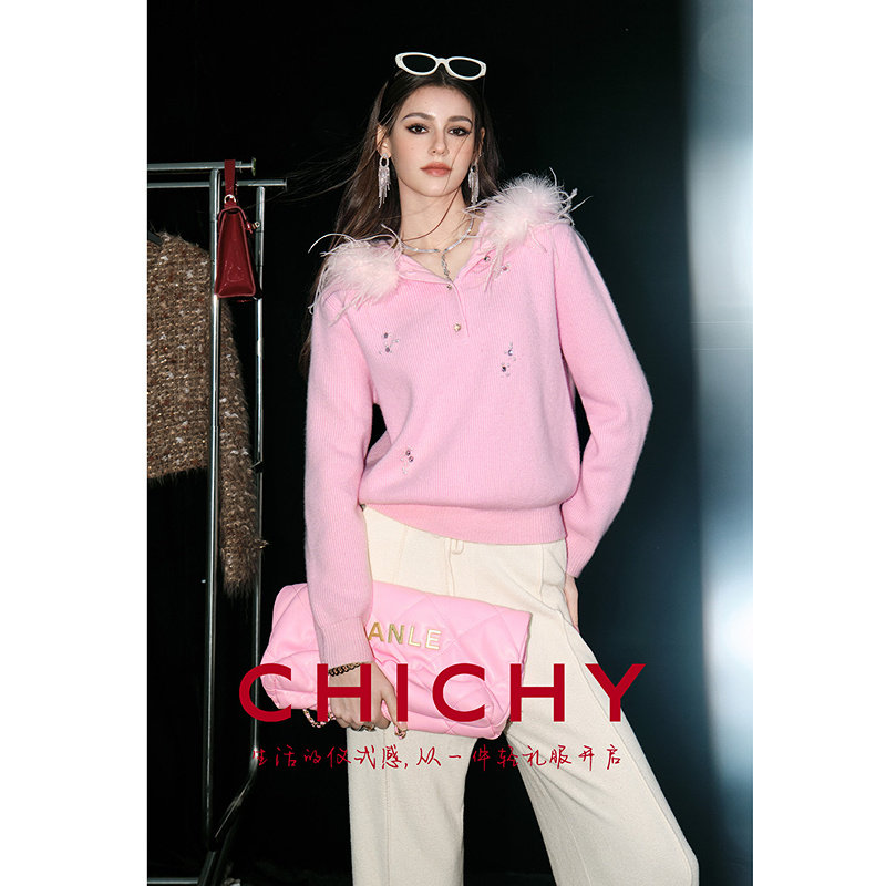 CHICHY法式温柔感粉色针织衫