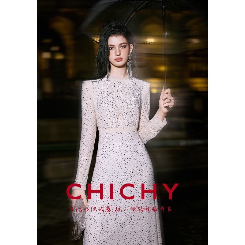 CHICHY重工钉珠长袖收腰连衣裙