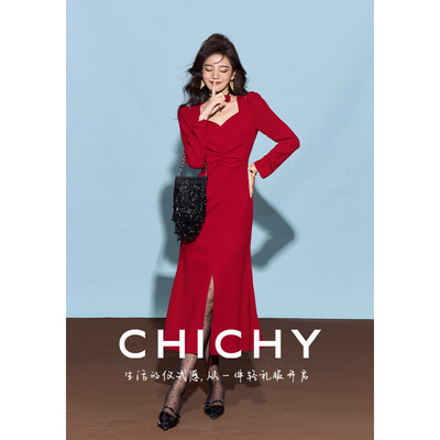 CHICHY法式复古红色长袖连衣裙